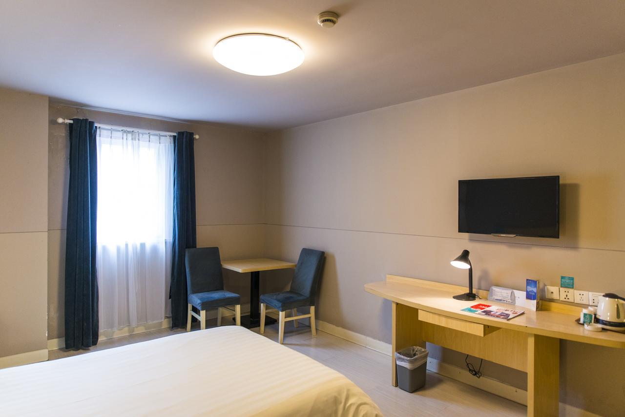 JinJiang Inn Qinhuangdao Yanshan Univeristy Ngoại thất bức ảnh