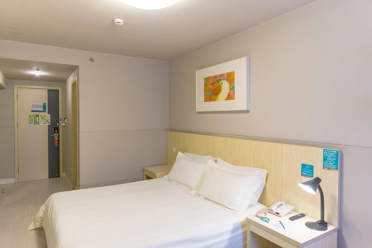 JinJiang Inn Qinhuangdao Yanshan Univeristy Ngoại thất bức ảnh