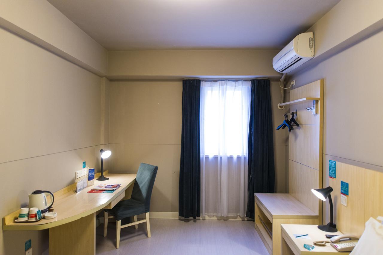 JinJiang Inn Qinhuangdao Yanshan Univeristy Ngoại thất bức ảnh