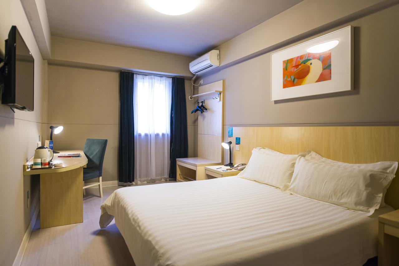 JinJiang Inn Qinhuangdao Yanshan Univeristy Ngoại thất bức ảnh