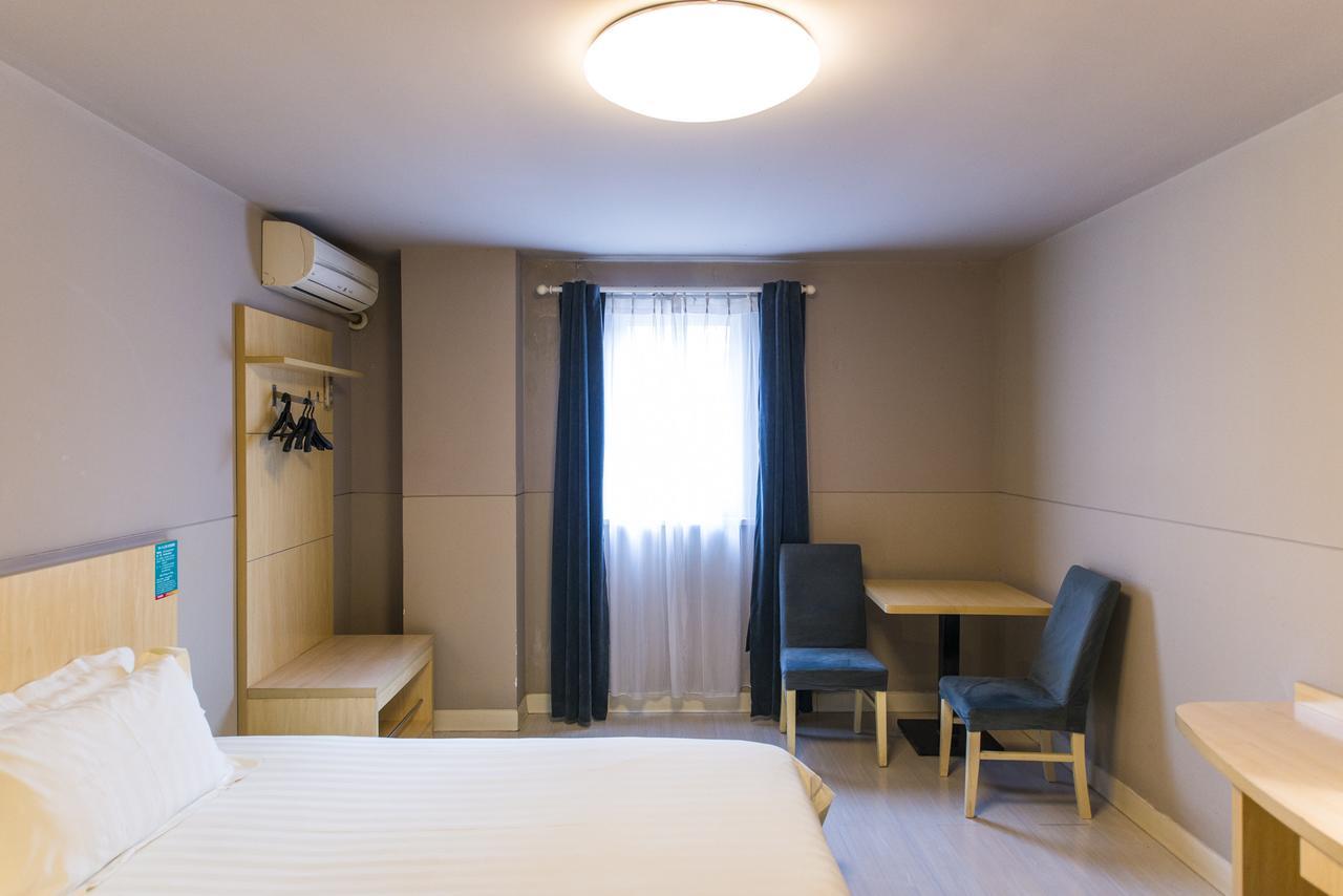 JinJiang Inn Qinhuangdao Yanshan Univeristy Ngoại thất bức ảnh