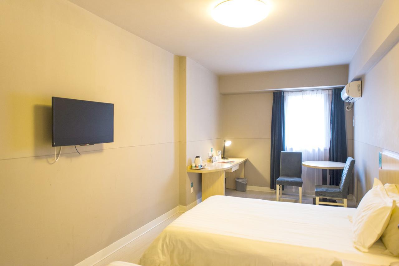 JinJiang Inn Qinhuangdao Yanshan Univeristy Ngoại thất bức ảnh