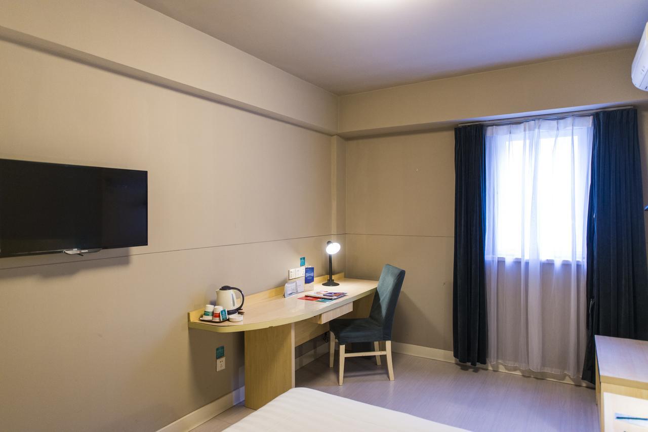 JinJiang Inn Qinhuangdao Yanshan Univeristy Ngoại thất bức ảnh